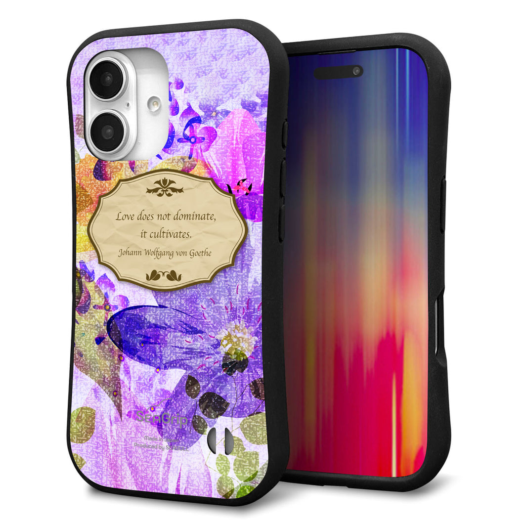 iPhone16 スマホケース 「SEA Grip」 グリップケース Sライン 【SC863 リバティプリント フラワーエンブレム(パープル)】 UV印刷