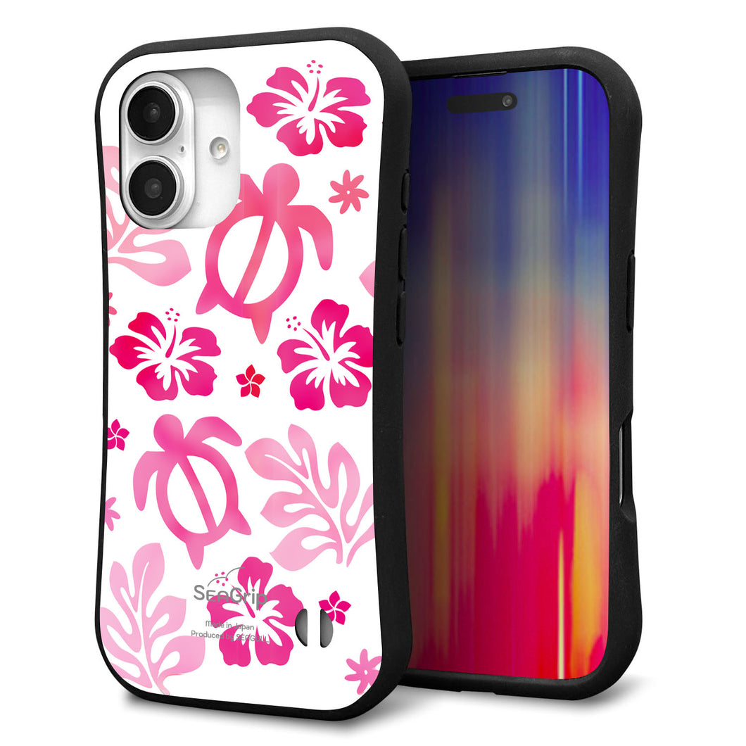 iPhone16 スマホケース 「SEA Grip」 グリップケース Sライン 【SC879 ハワイアンアロハホヌ(ピンク)】 UV印刷