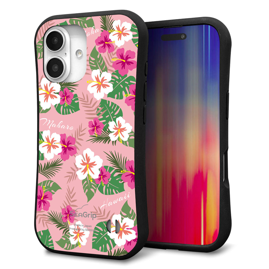 iPhone16 スマホケース 「SEA Grip」 グリップケース Sライン 【SC882 ハワイアンアロハレトロ(ピンク)】 UV印刷