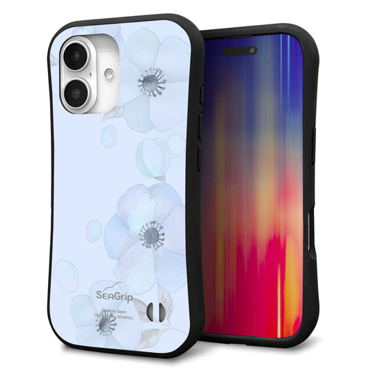 iPhone16 スマホケース 「SEA Grip」 グリップケース Sライン 【SC951 ドゥ・フルール(エンジェルブルー)】 UV印刷