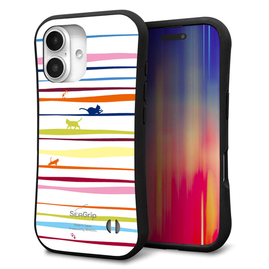 iPhone16 スマホケース 「SEA Grip」 グリップケース Sライン 【YA893 ストライプネコ02 L】 UV印刷