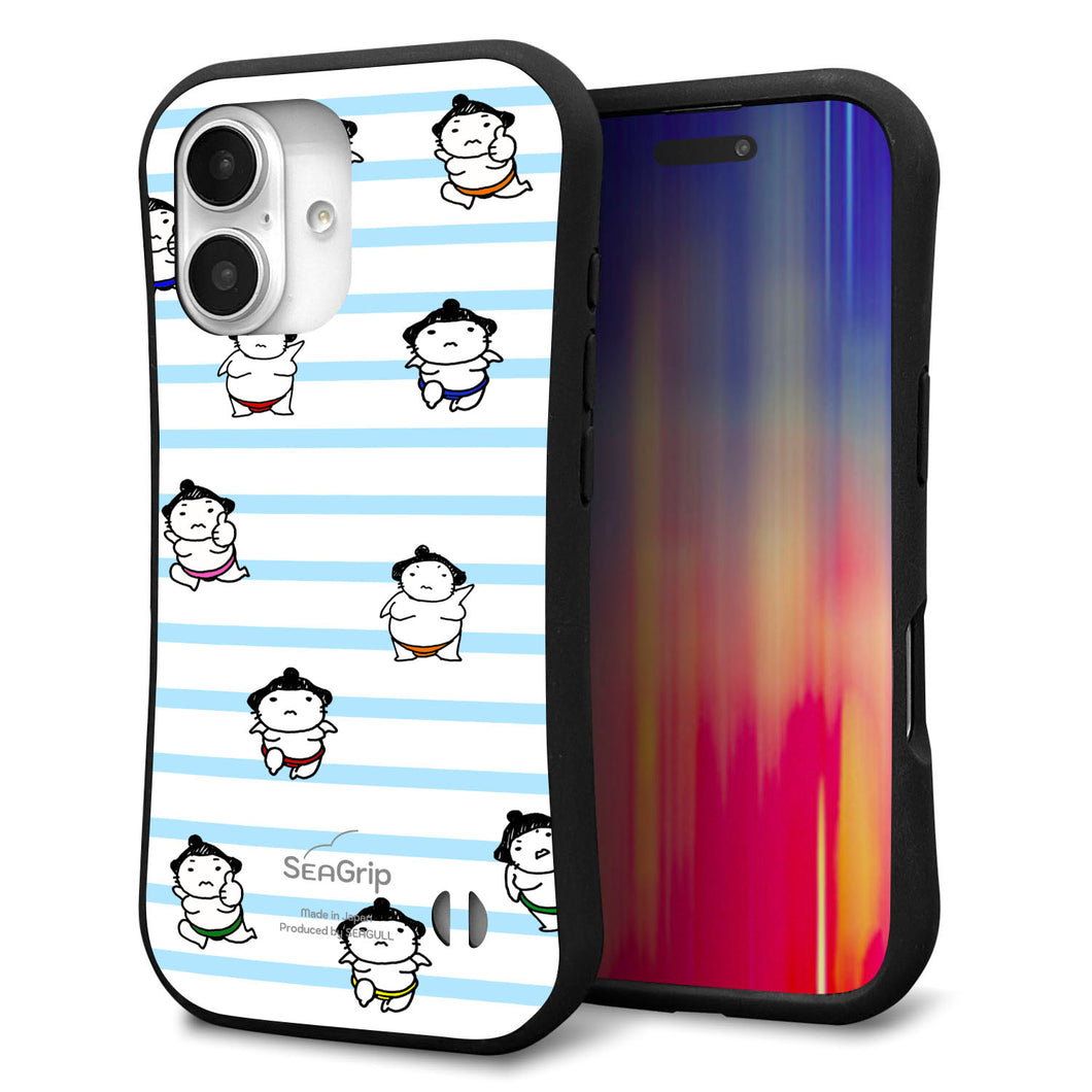 iPhone16 スマホケース 「SEA Grip」 グリップケース Sライン 【YK818 お相撲さん ブルー】 UV印刷