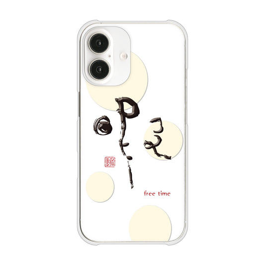 iPhone16 高画質仕上げ 背面印刷 ハードケース大野詠舟 一文字