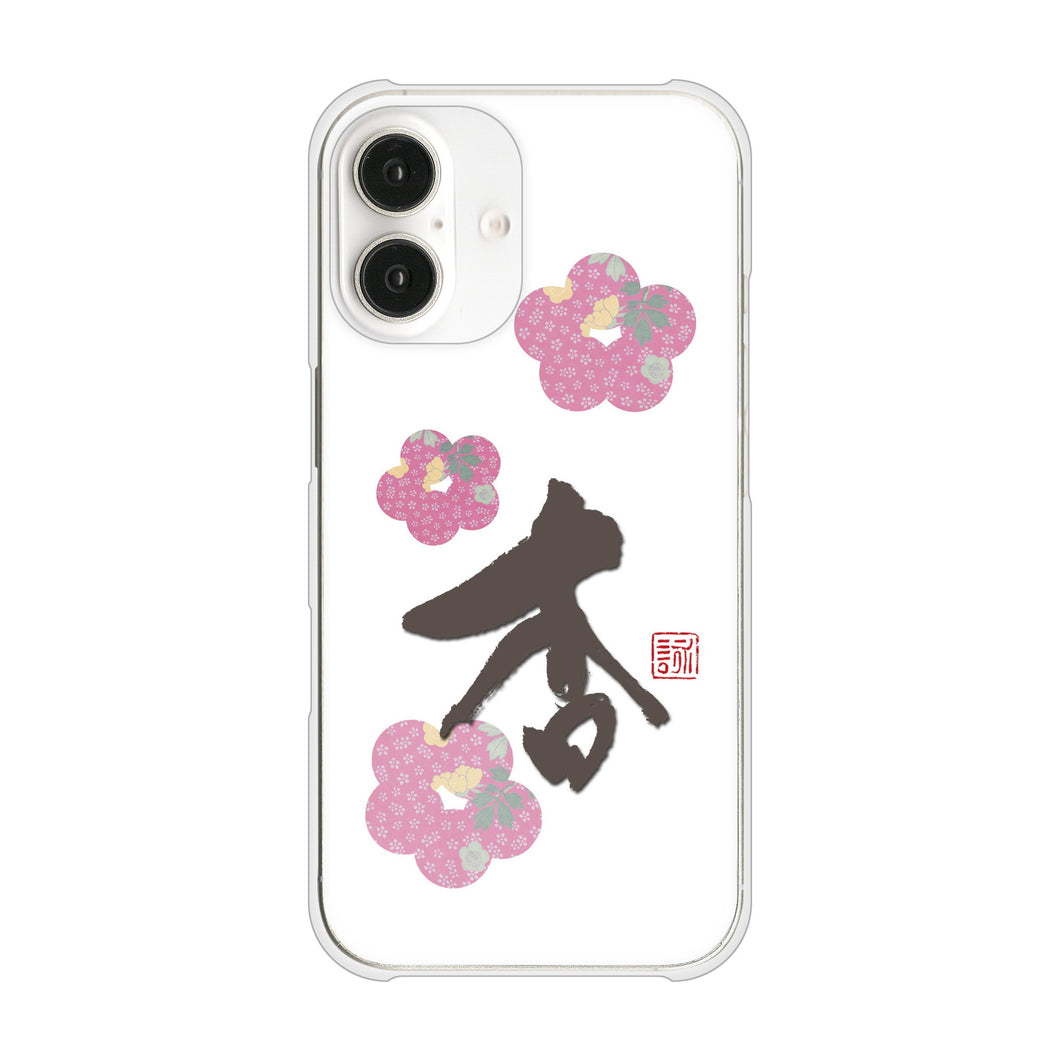 iPhone16 高画質仕上げ 背面印刷 ハードケース大野詠舟 一文字