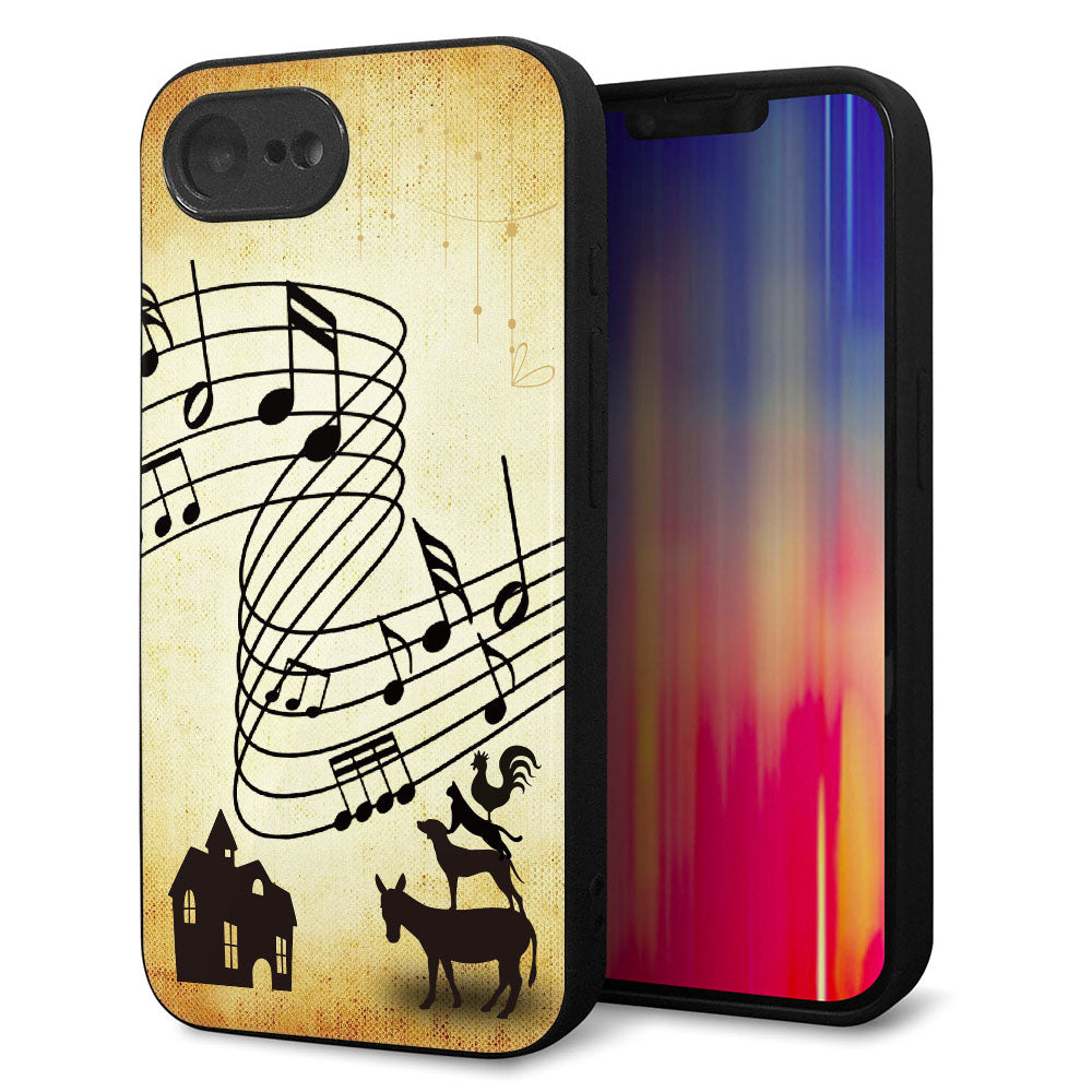 iPhone16e 強化ガラス&TPUスマホケース ガラプリ【KM880 ブレーメン】