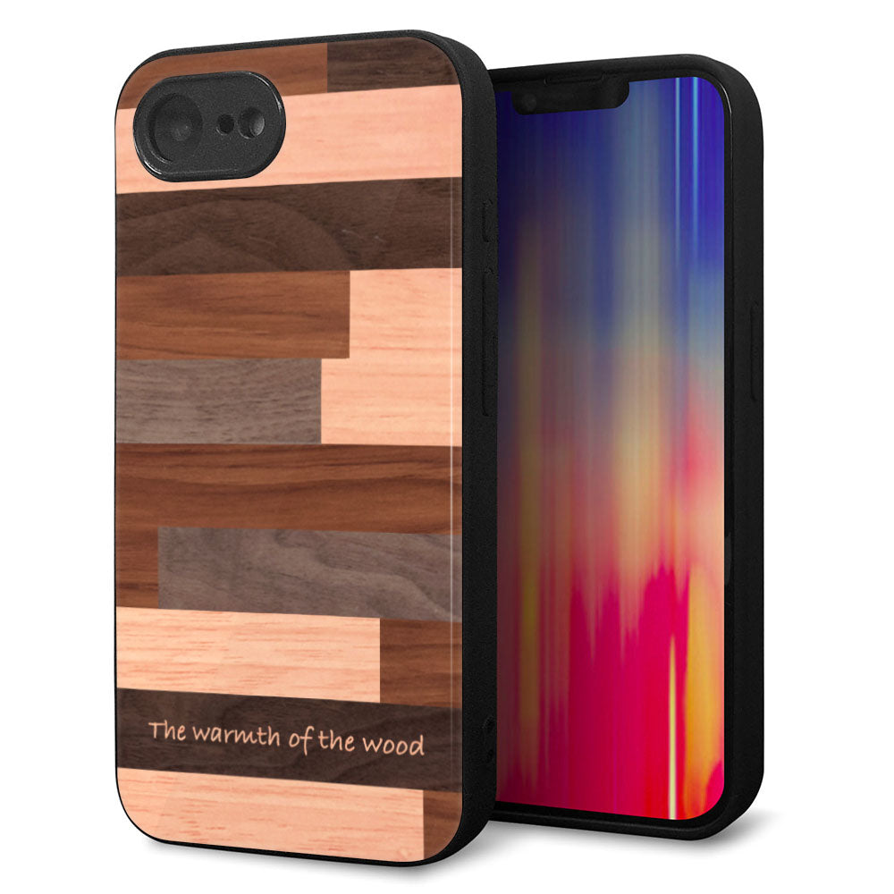 iPhone16e 強化ガラス&TPUスマホケース ガラプリ【MA927 寄木細工 ボーダー】