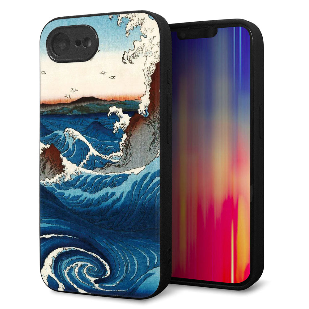 iPhone16e 強化ガラス&TPUスマホケース ガラプリ【MA968 波】