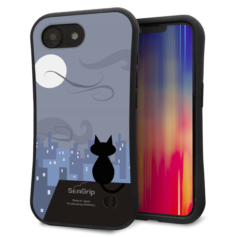 iPhone16e スマホケース 「SEA Grip」 グリップケース Sライン 【012 屋根の上のねこ】 UV印刷