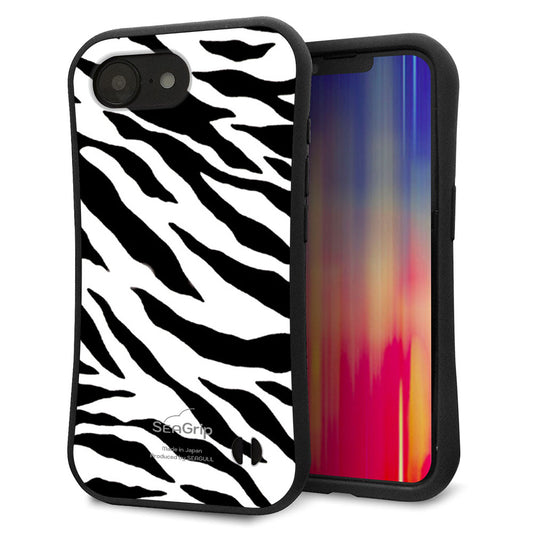 iPhone16e スマホケース 「SEA Grip」 グリップケース Sライン 【054 ゼブラ】 UV印刷