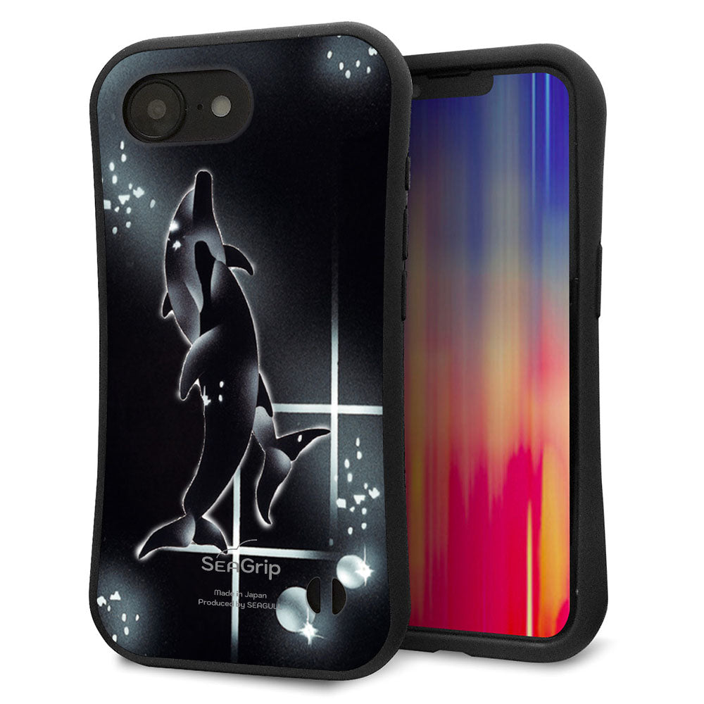 iPhone16e スマホケース 「SEA Grip」 グリップケース Sライン 【158 ブラックドルフィン】 UV印刷