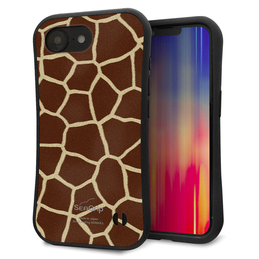 iPhone16e スマホケース 「SEA Grip」 グリップケース Sライン 【209 キリンの背中】 UV印刷