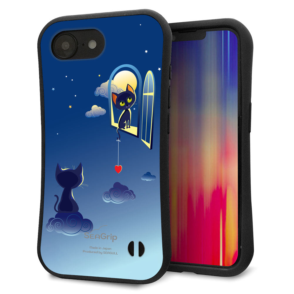 iPhone16e スマホケース 「SEA Grip」 グリップケース Sライン 【341 恋の駆け引き】 UV印刷