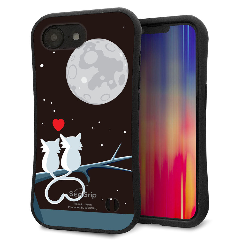 iPhone16e スマホケース 「SEA Grip」 グリップケース Sライン 【376 恋するしっぽ】 UV印刷