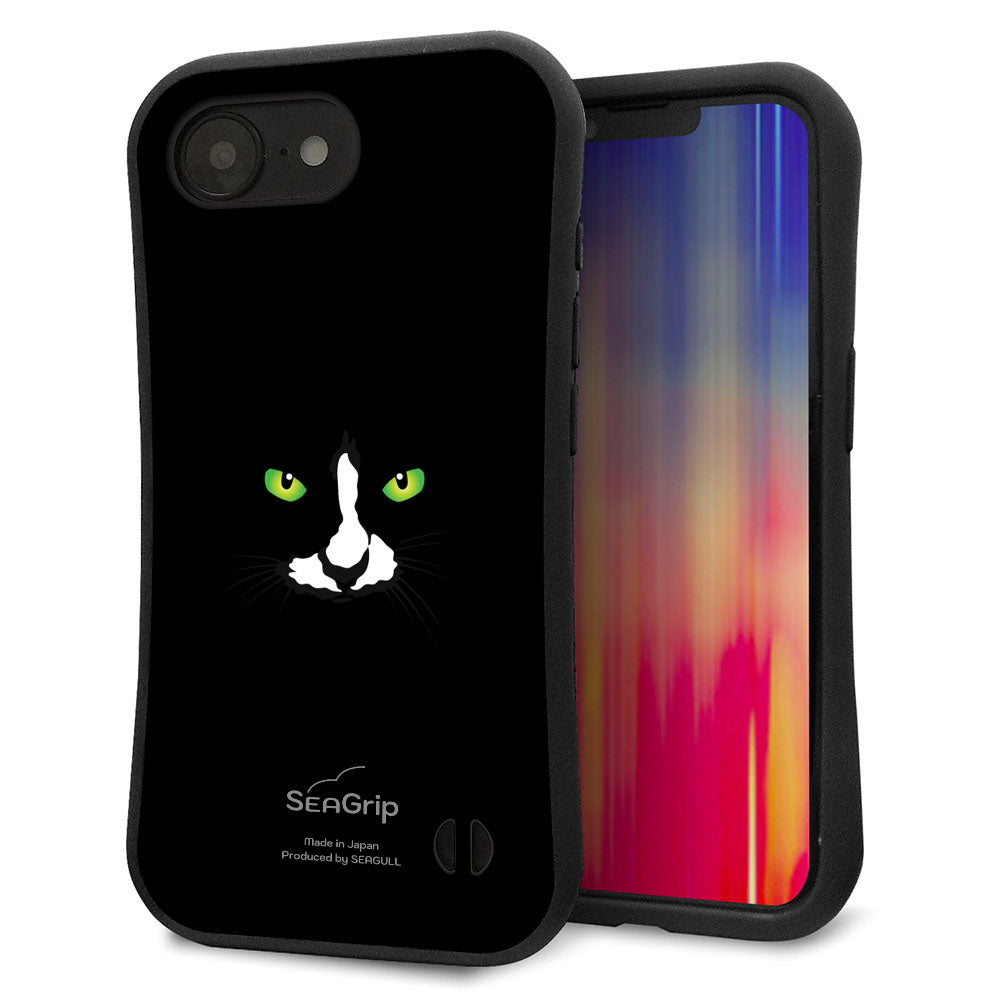 iPhone16e スマホケース 「SEA Grip」 グリップケース Sライン 【398 黒ネコ】 UV印刷