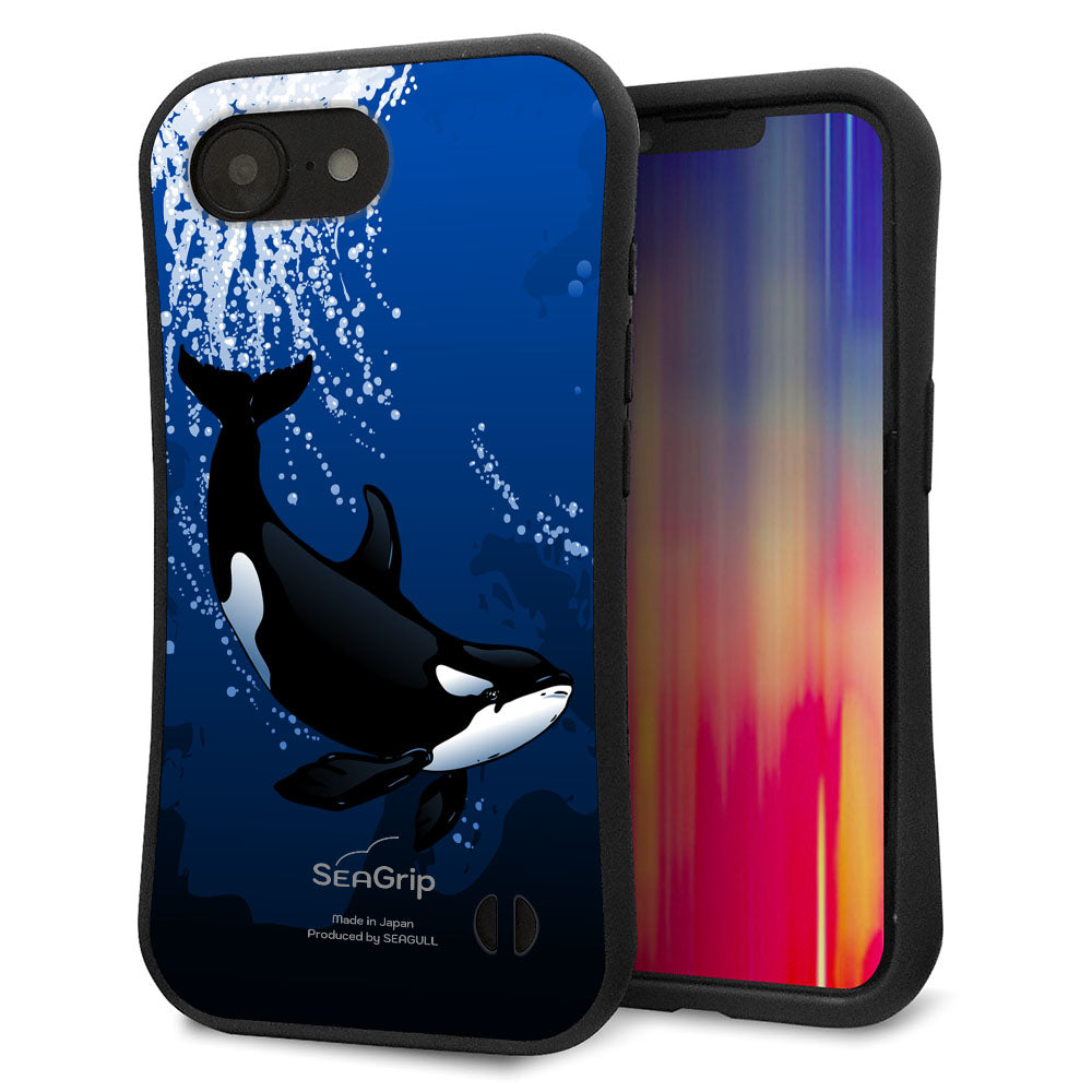 iPhone16e スマホケース 「SEA Grip」 グリップケース Sライン 【423 シャチ】 UV印刷