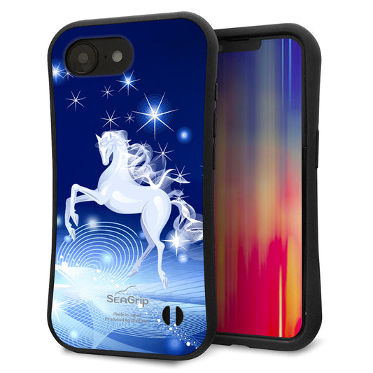 iPhone16e スマホケース 「SEA Grip」 グリップケース Sライン 【436 ペガサス】 UV印刷