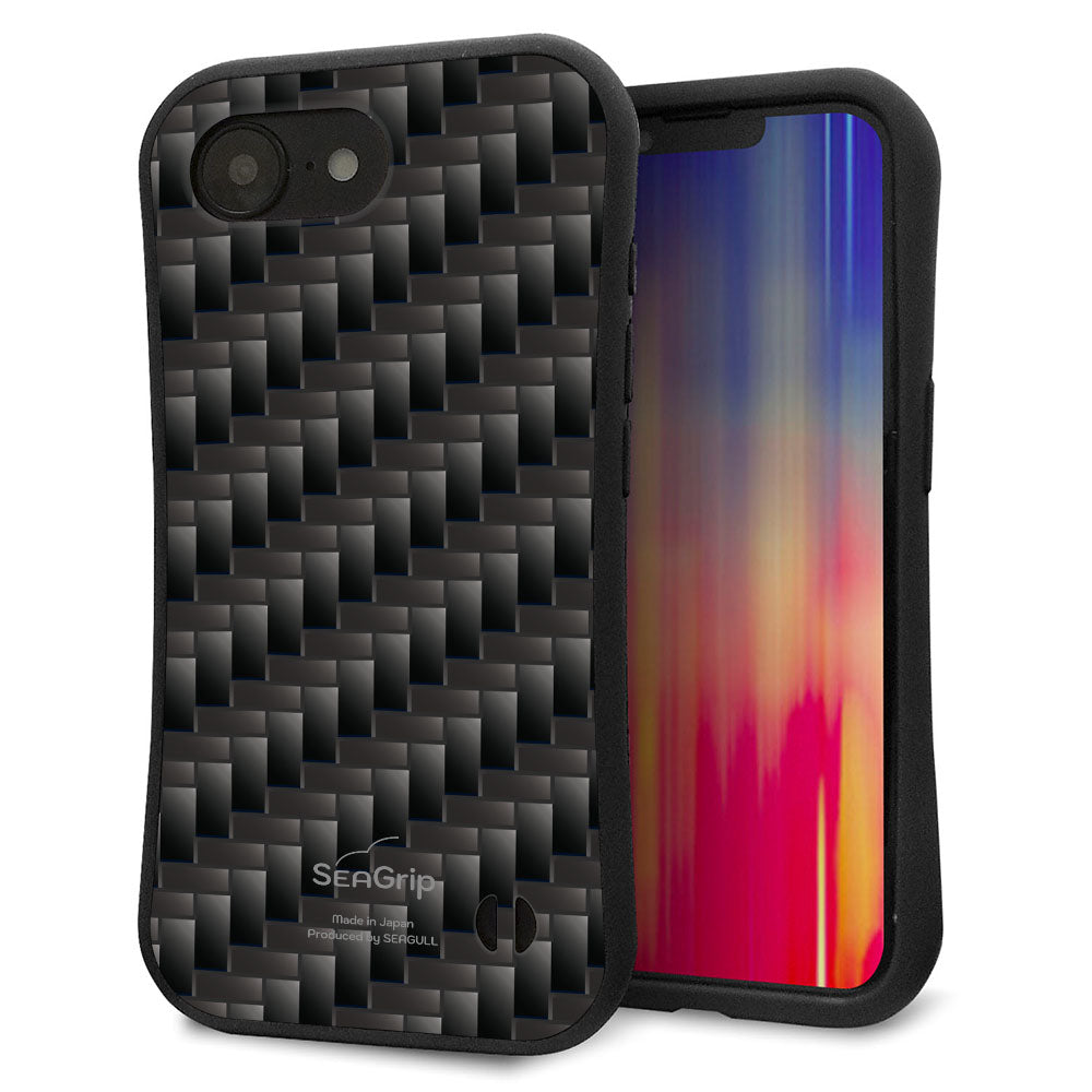 iPhone16e スマホケース 「SEA Grip」 グリップケース Sライン 【461 カーボン】 UV印刷