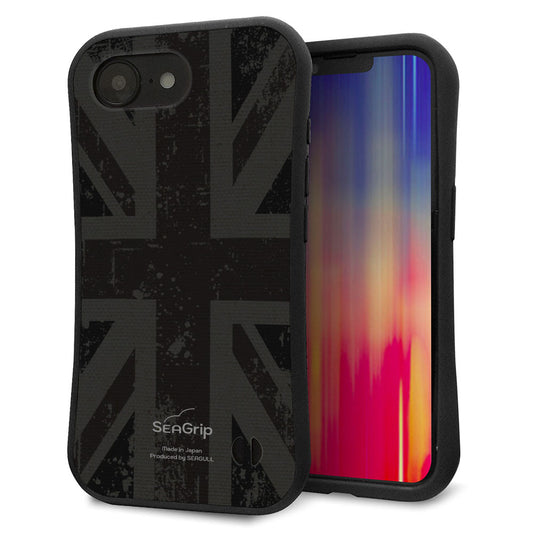 iPhone16e スマホケース 「SEA Grip」 グリップケース Sライン 【505 ユニオンジャック ダーク】 UV印刷