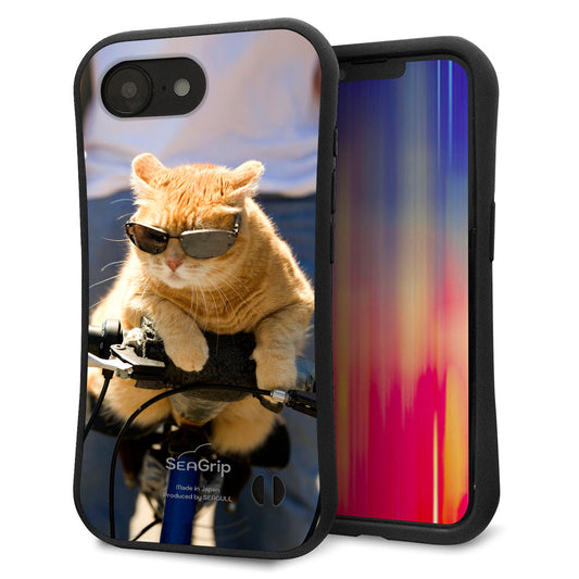iPhone16e スマホケース 「SEA Grip」 グリップケース Sライン 【595 にゃんとサイクル】 UV印刷
