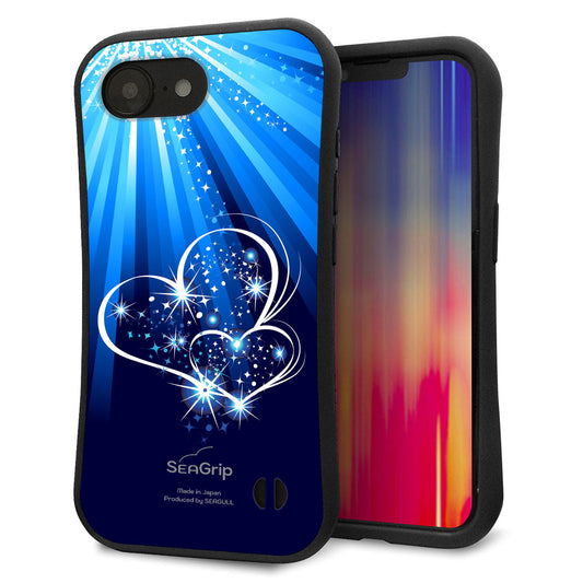 iPhone16e スマホケース 「SEA Grip」 グリップケース Sライン 【702 スイミングハート】 UV印刷