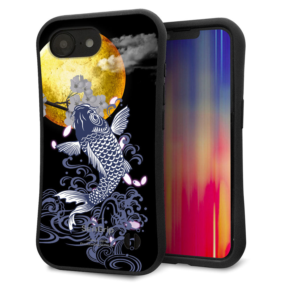 iPhone16e スマホケース 「SEA Grip」 グリップケース Sライン 【1030 月と鯉】 UV印刷