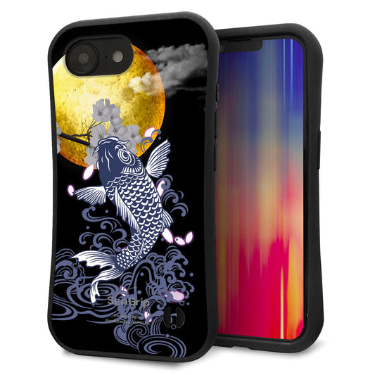 iPhone16e スマホケース 「SEA Grip」 グリップケース Sライン 【1030 月と鯉】 UV印刷