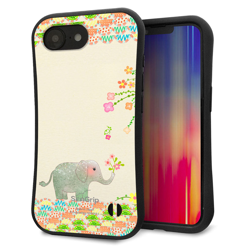 iPhone16e スマホケース 「SEA Grip」 グリップケース Sライン 【1039 お散歩ゾウさん】 UV印刷