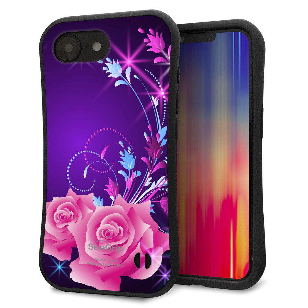 iPhone16e スマホケース 「SEA Grip」 グリップケース Sライン 【1177 紫色の夜】 UV印刷