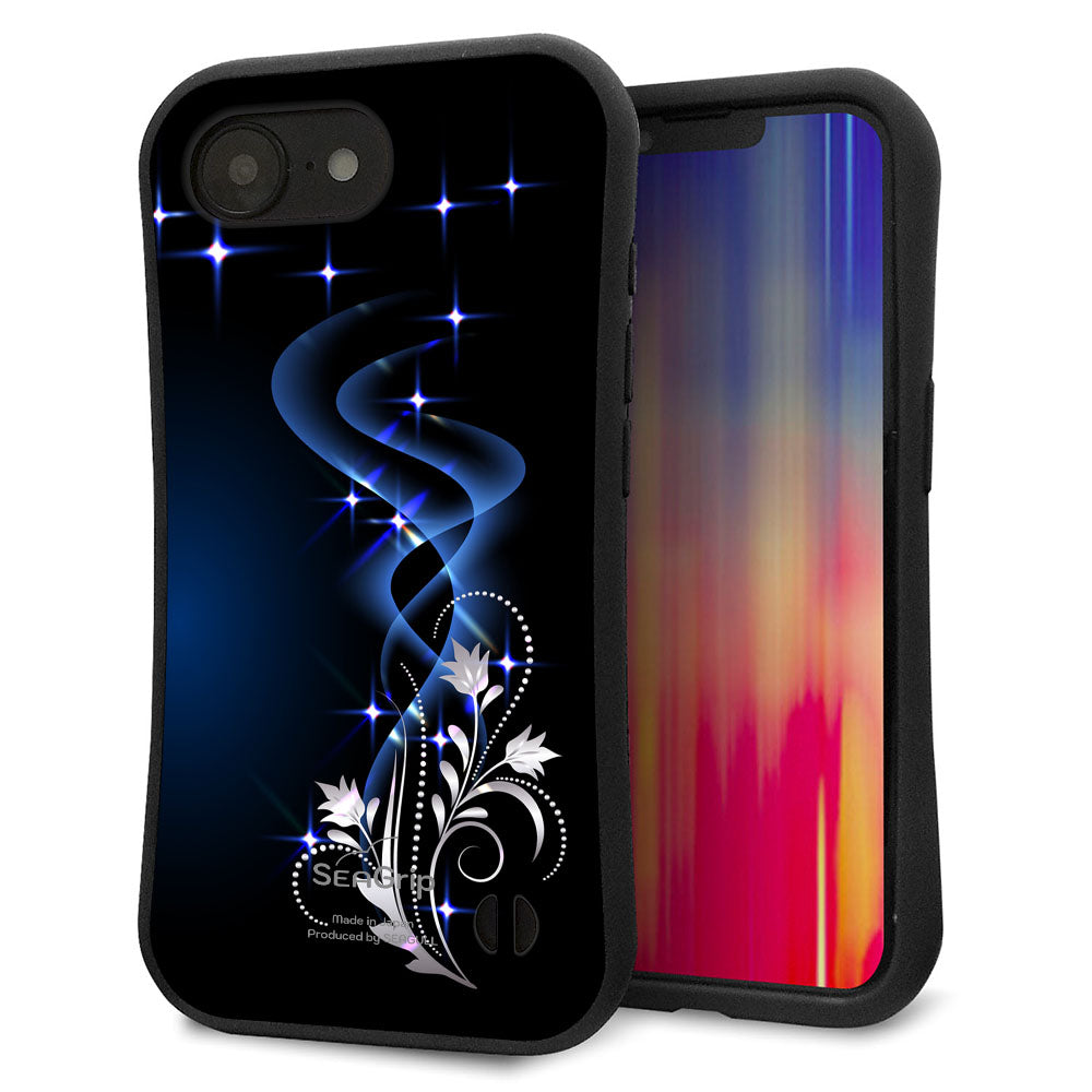 iPhone16e スマホケース 「SEA Grip」 グリップケース Sライン 【1278 華より昇る流れ】 UV印刷