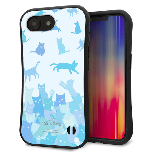 iPhone16e スマホケース 「SEA Grip」 グリップケース Sライン 【AG888 ネコ積もり 水色】 UV印刷