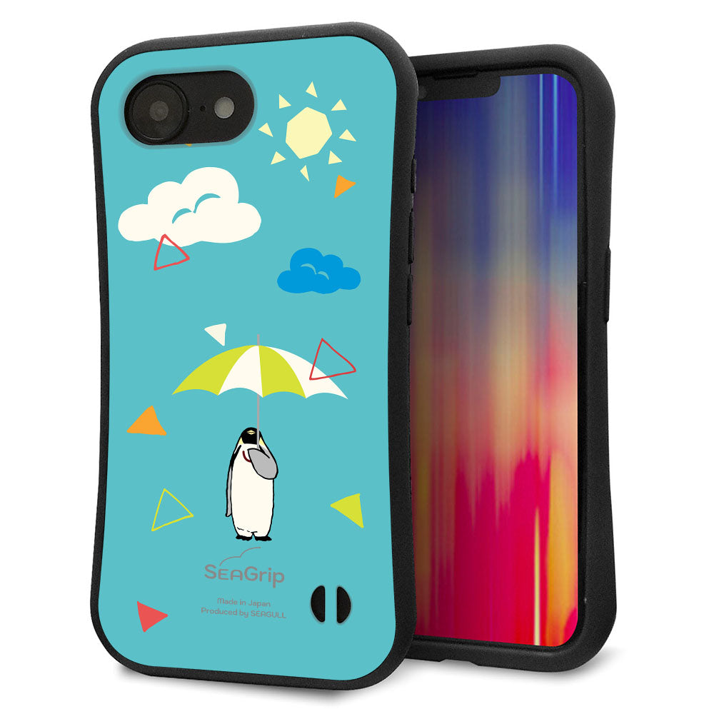 iPhone16e スマホケース 「SEA Grip」 グリップケース Sライン 【FD815 アニマルサマー】 UV印刷