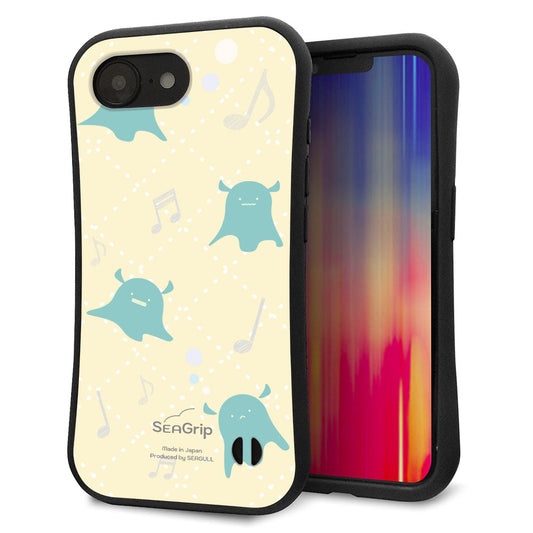 iPhone16e スマホケース 「SEA Grip」 グリップケース Sライン 【FD819 メンダコ】 UV印刷