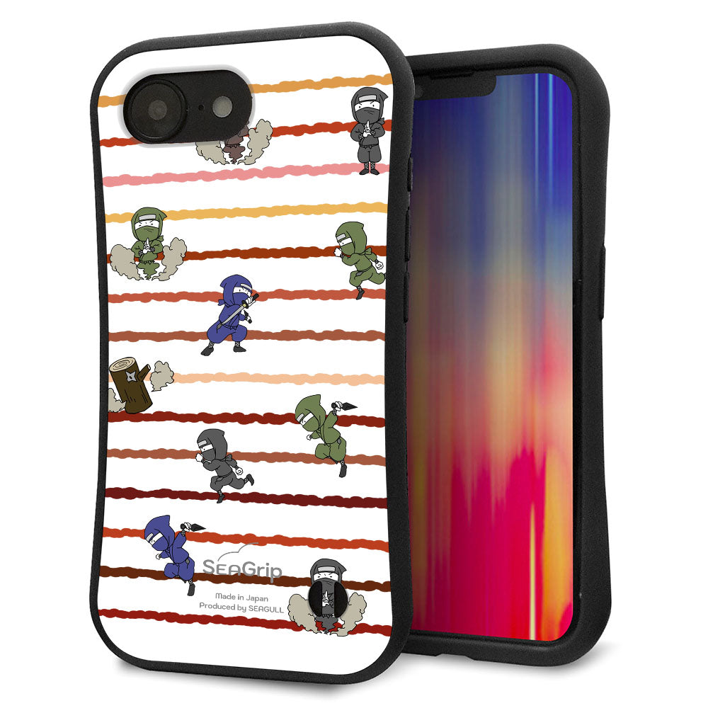 iPhone16e スマホケース 「SEA Grip」 グリップケース Sライン 【HA131 ニンジャ ブンシン ユウヤケ 】 UV印刷