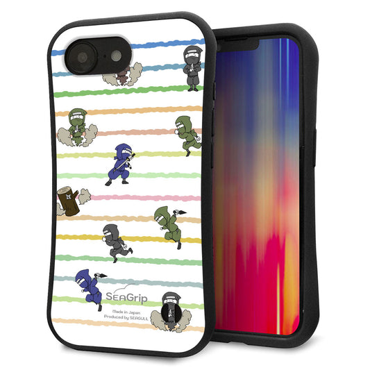 iPhone16e スマホケース 「SEA Grip」 グリップケース Sライン 【HA135 ニンジャ ブンシン カクレザト 】 UV印刷