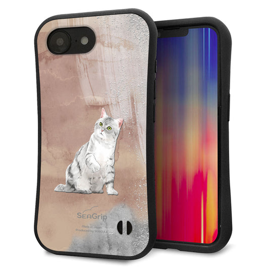 iPhone16e スマホケース 「SEA Grip」 グリップケース Sライン 【HA166 アメリカンショートヘア+くすみカラー】 UV印刷