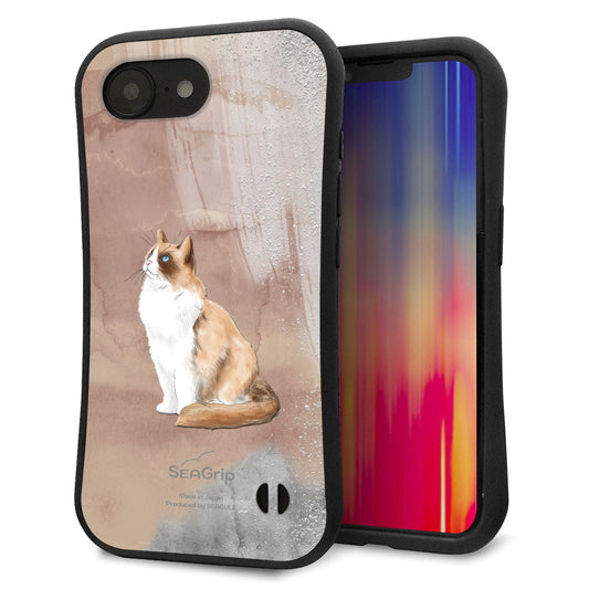 iPhone16e スマホケース 「SEA Grip」 グリップケース Sライン 【HA174 ラグドール+くすみカラー】 UV印刷