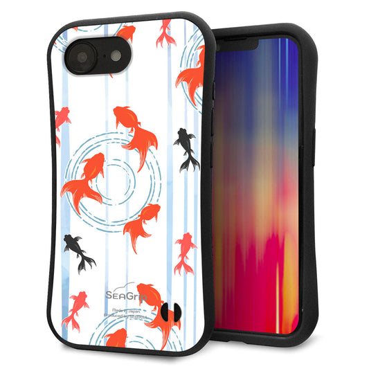 iPhone16e スマホケース 「SEA Grip」 グリップケース Sライン 【HA210 金魚 水彩ストライプ ブルー 】 UV印刷