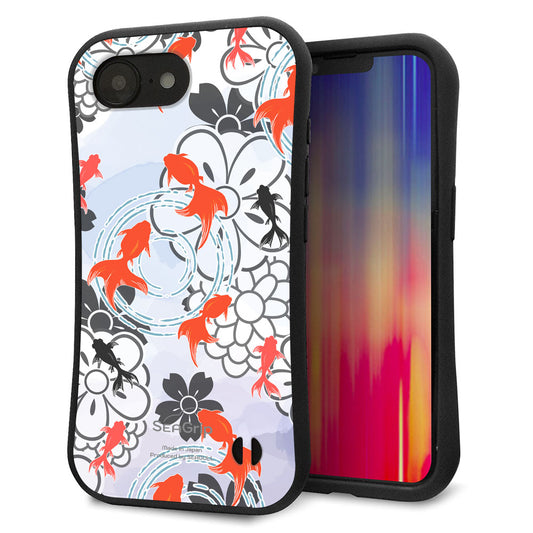 iPhone16e スマホケース 「SEA Grip」 グリップケース Sライン 【HA216 金魚 花柄 グレー 】 UV印刷