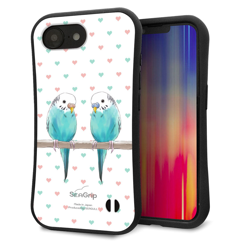 iPhone16e スマホケース 「SEA Grip」 グリップケース Sライン 【HA272 インコブルー ハート】 UV印刷