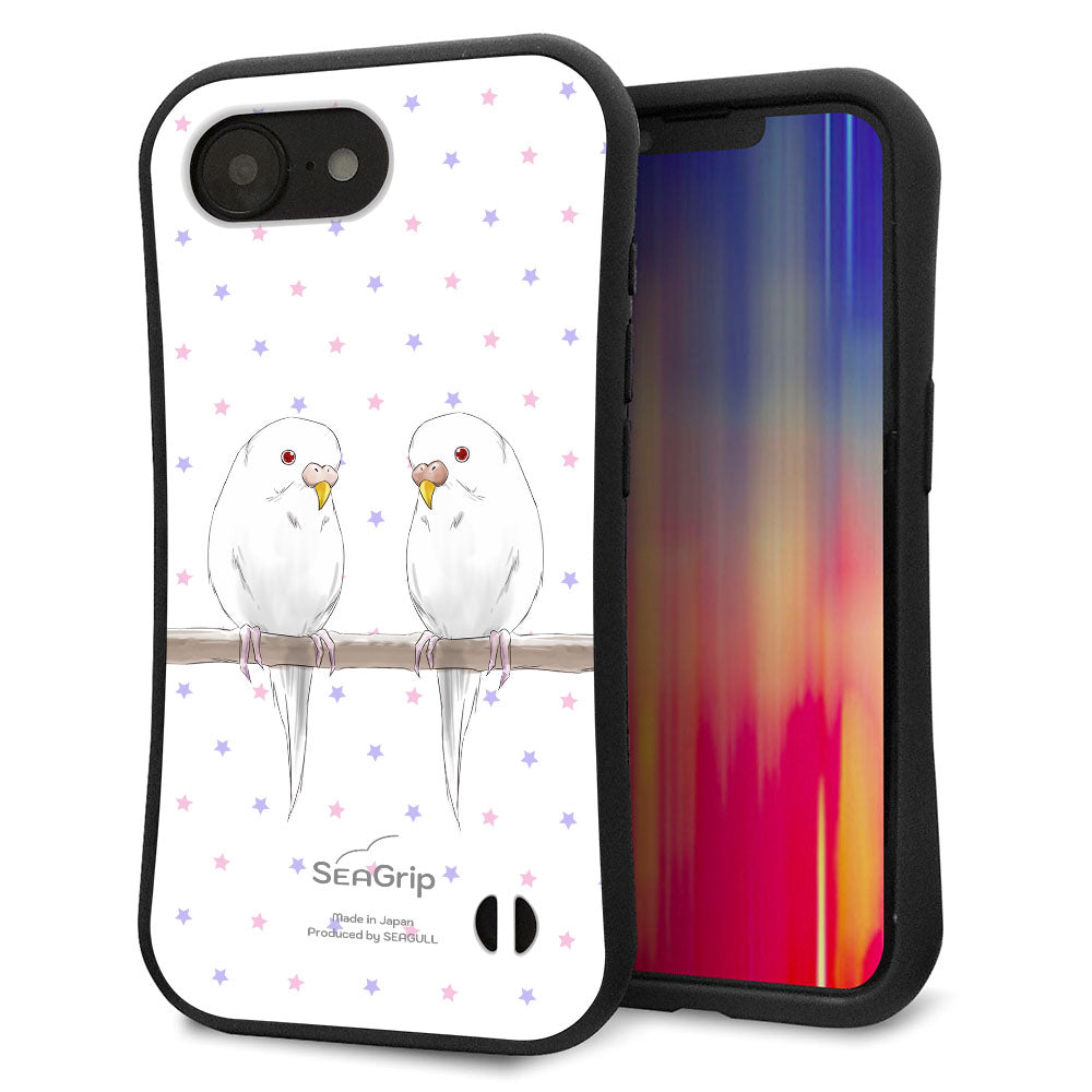 iPhone16e スマホケース 「SEA Grip」 グリップケース Sライン 【HA273 インコイノ スター】 UV印刷