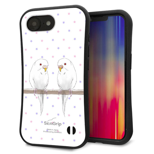 iPhone16e スマホケース 「SEA Grip」 グリップケース Sライン 【HA273 インコイノ スター】 UV印刷