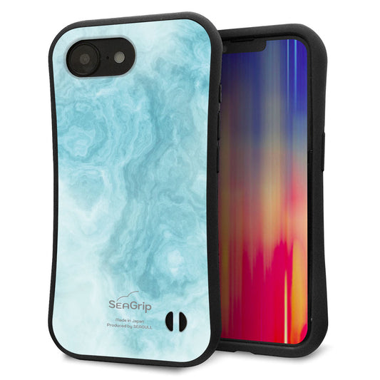 iPhone16e スマホケース 「SEA Grip」 グリップケース Sライン 【KM868 大理石BL】 UV印刷