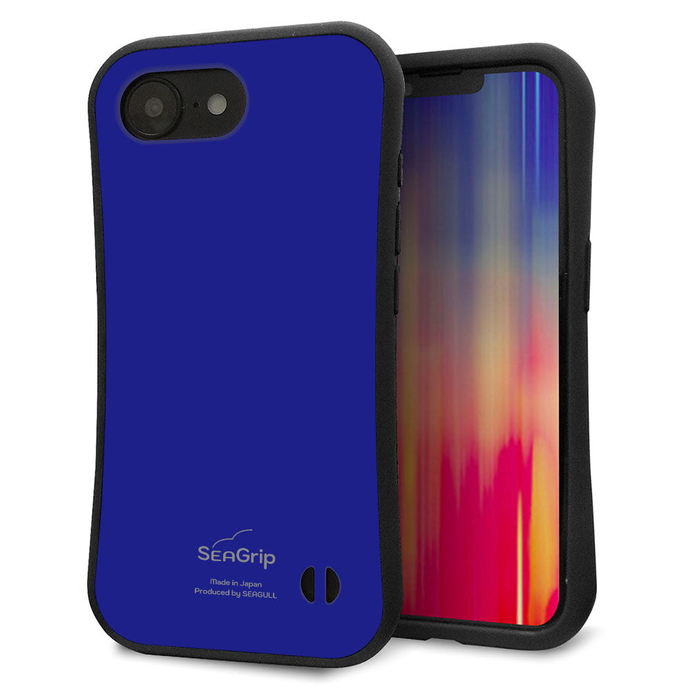 iPhone16e スマホケース 「SEA Grip」 グリップケース Sライン 【KM912 ポップカラー(ブルー)】 UV印刷