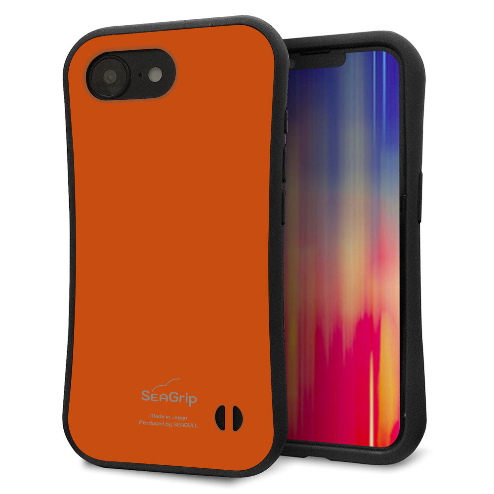 iPhone16e スマホケース 「SEA Grip」 グリップケース Sライン 【KM917 レトロカラー(ダークオレンジ)】 UV印刷