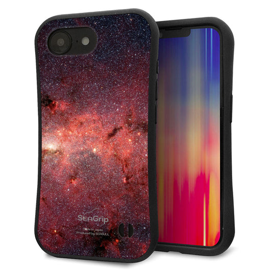 iPhone16e スマホケース 「SEA Grip」 グリップケース Sライン 【KM923 Galaxias Red】 UV印刷