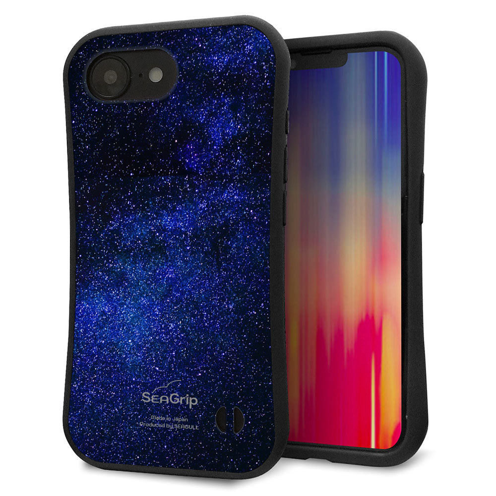 iPhone16e スマホケース 「SEA Grip」 グリップケース Sライン 【KM924 Galaxias Blue】 UV印刷