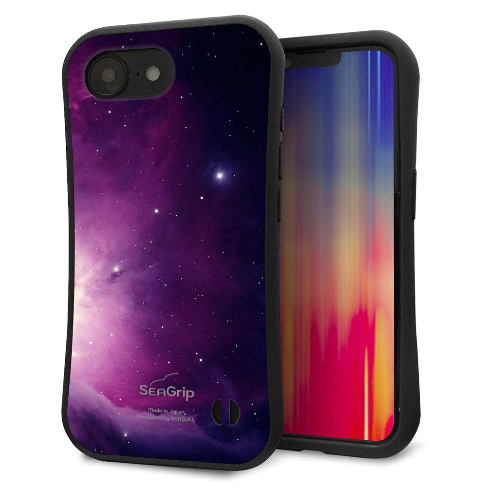 iPhone16e スマホケース 「SEA Grip」 グリップケース Sライン 【KM925 Galaxias Purple】 UV印刷