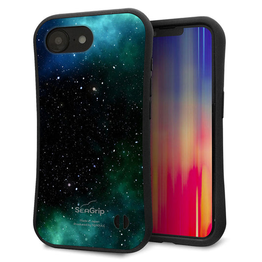 iPhone16e スマホケース 「SEA Grip」 グリップケース Sライン 【KM927 Galaxias Green】 UV印刷