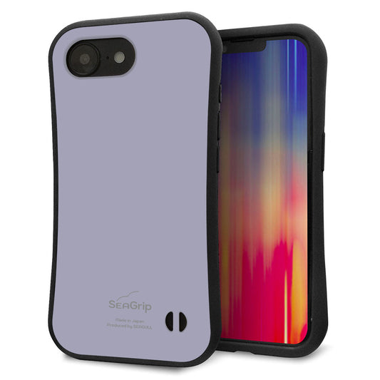 iPhone16e スマホケース 「SEA Grip」 グリップケース Sライン 【KM930 くすみカラー グレー】 UV印刷