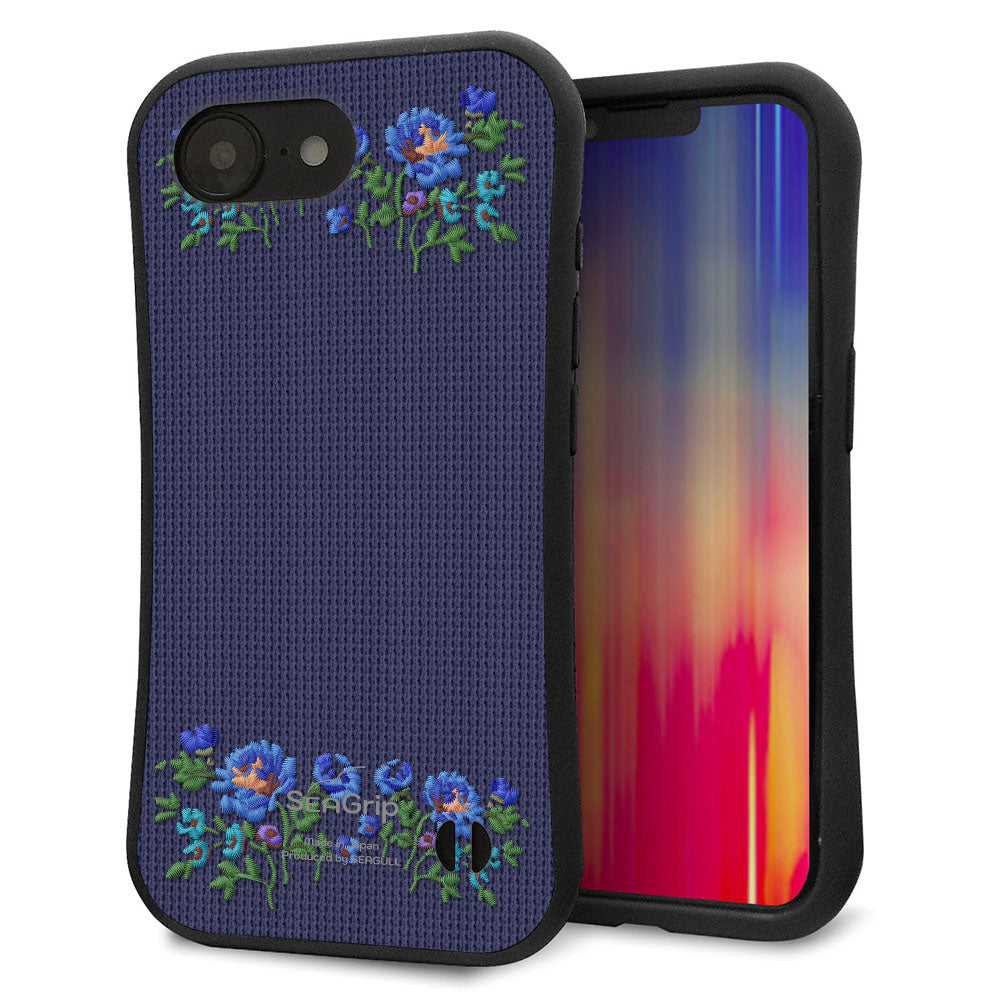 iPhone16e スマホケース 「SEA Grip」 グリップケース Sライン 【KM944 花刺繍風 ブルーフラワー オフホワイト 】 UV印刷